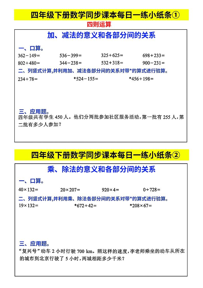 3ab5775a423af67617dbe998b57db33f