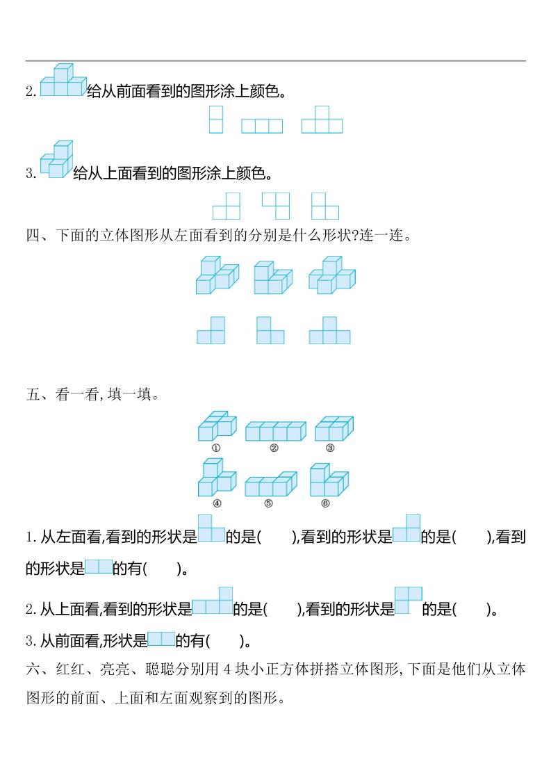 3d013d0ef73f99950b8aa9715f436636