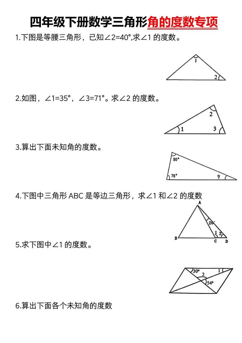 3d7ce190c2a99339e004af9b70b373c3