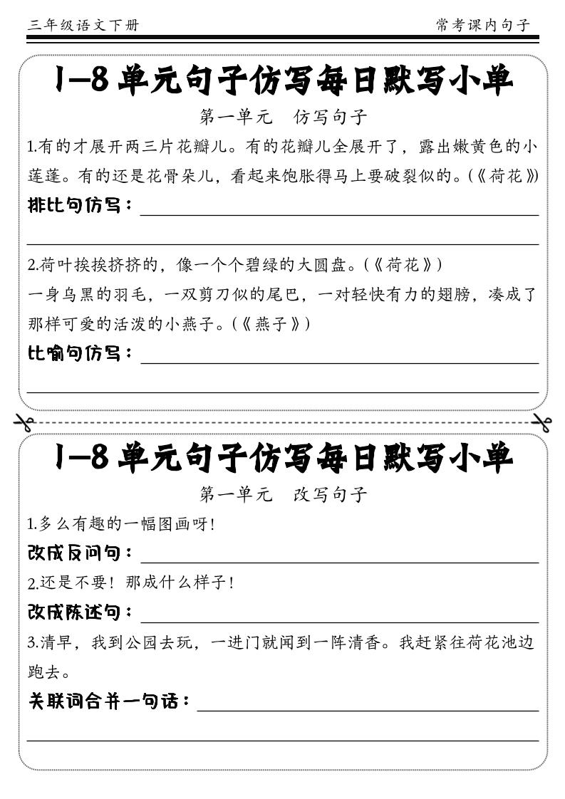 3db15b28e0b91e1e2f81e58053bb17db