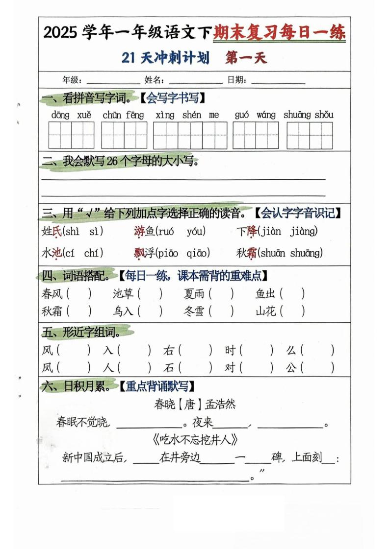 3e834972ef877a873a91ed059a8ba469