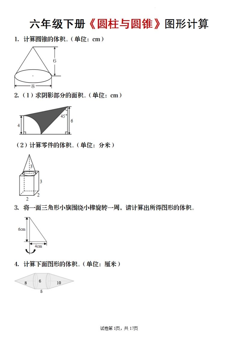 3e84f2f84aa45a52d85851af90ce2a40