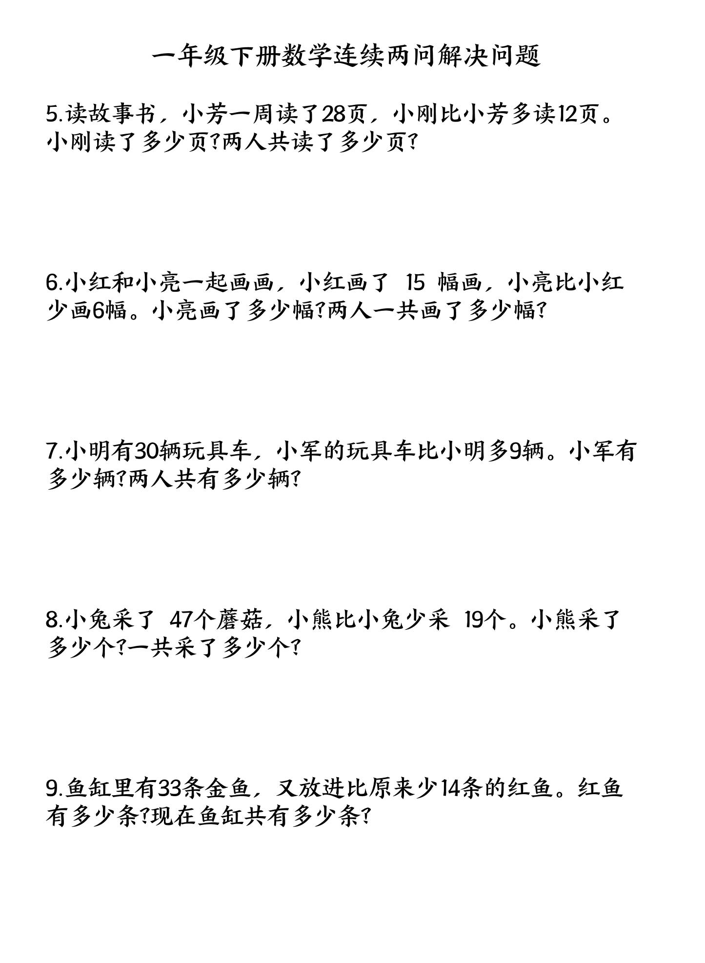 3f41230ac7a4ea4f6a1677d36f9ad751