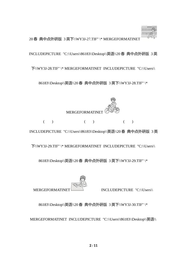 4025e05e45b975ac35c96b686301bf8d