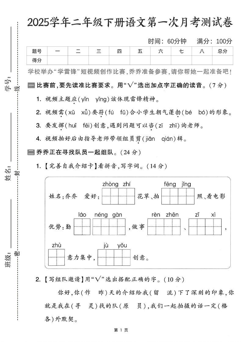 407dd5a6dff99cc9c6f837c96b31ca27