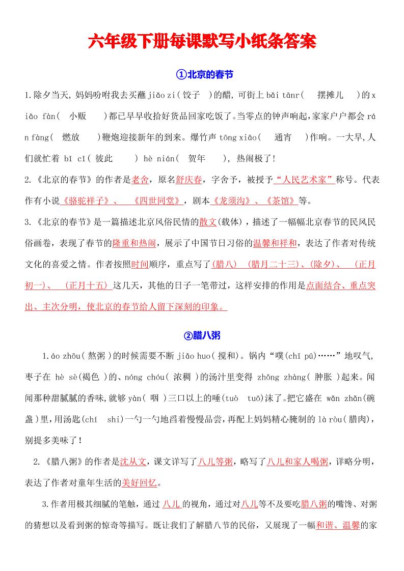 40cb82f2d6e21f32c6272dbf9b558ef4