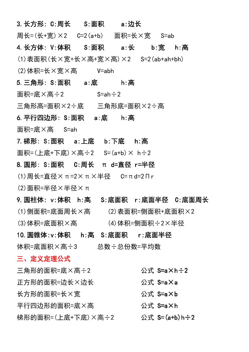 441115e15afba321373633078d3ff0b4