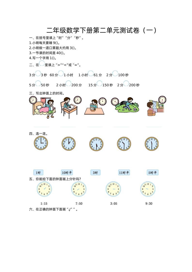 4456ce8d6eec4a6611122eba7226257e