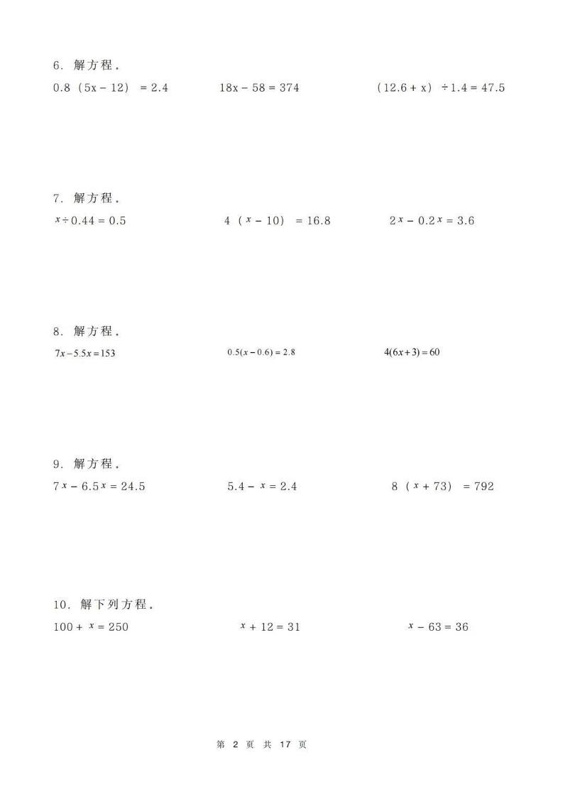 47701da55c5464e21519feaf7d12abdd