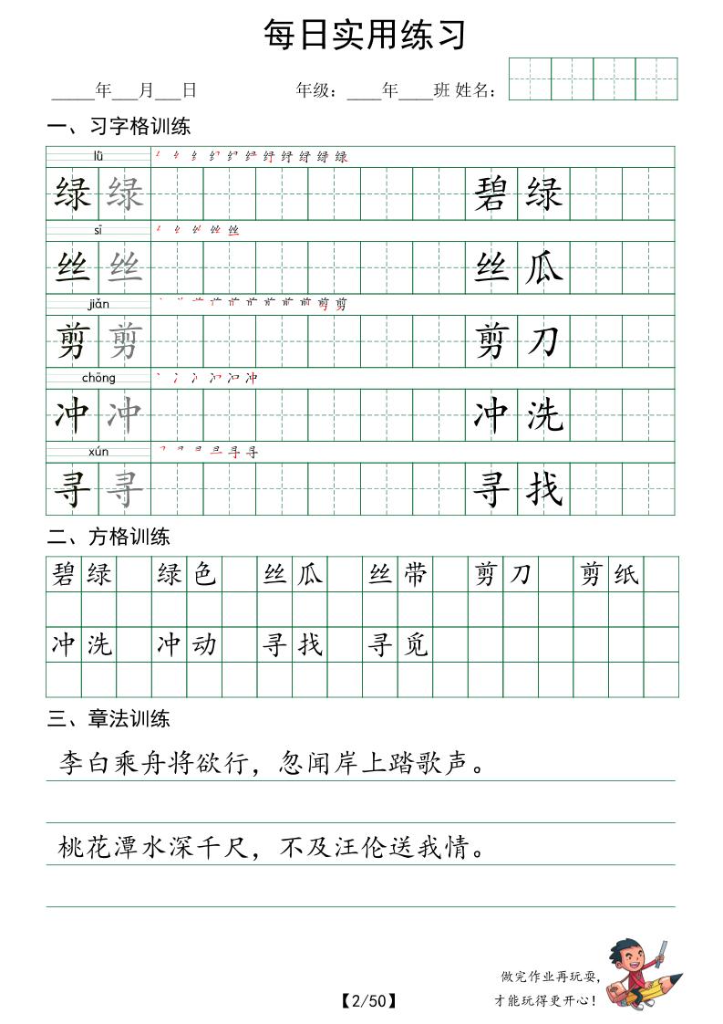 478a56ab579044cddca57a784c0fe000