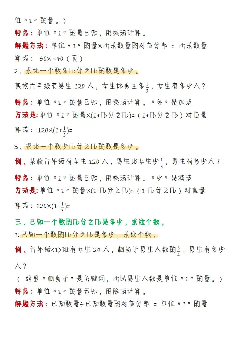 4a4c19f801d798c10ea2f2fa1d06515b