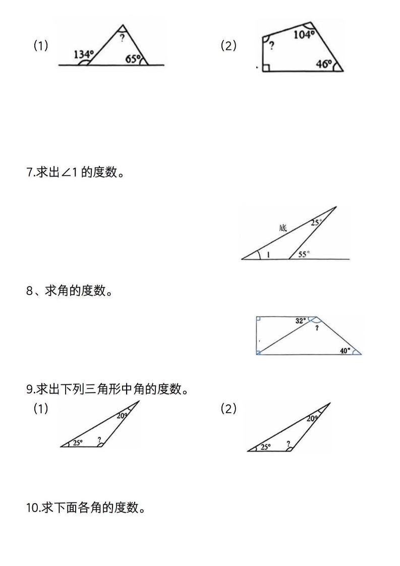 4b26307a8ff6f955618cde9d85ffd57b