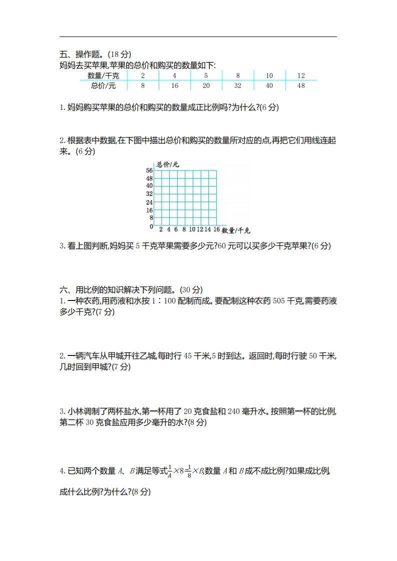 4b62edc41858651bbce1bc98b4f47abd
