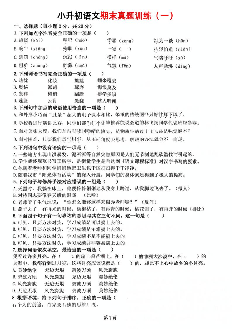 4b81d6791cd243b8645bd2f6d63fe74b