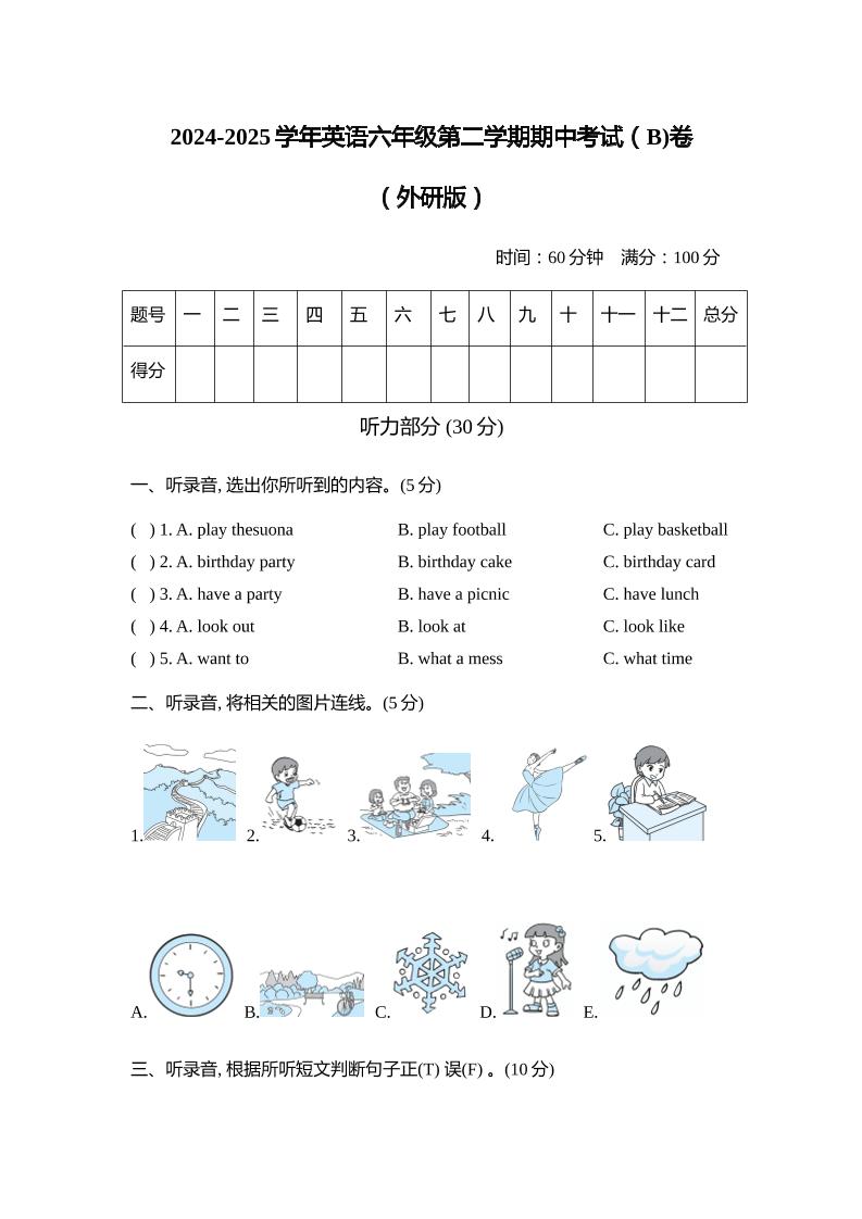 4c1b08de37f3a26579d648ca8f400813