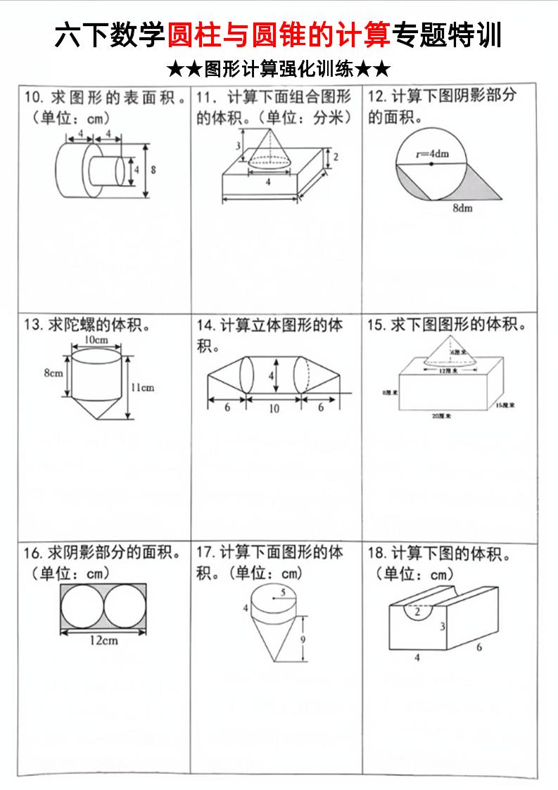 4e9c68791568191a0af49f9785285e1a