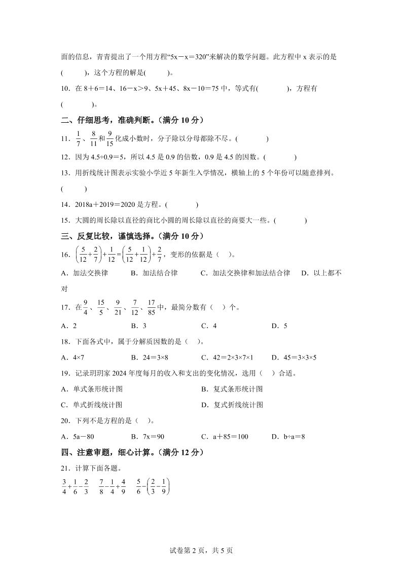 4f0cc39937874cea6c0333ecd839a991