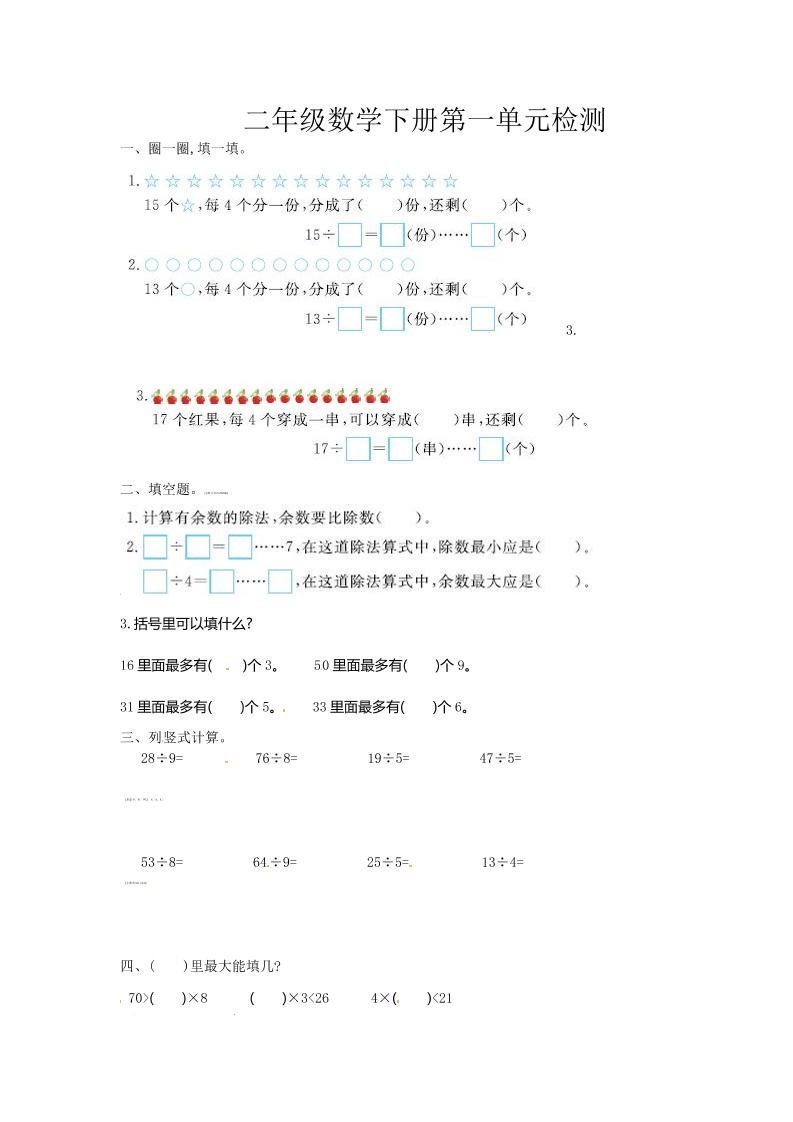 4f1f861ee3c740fa4af1dc533a94e5d4