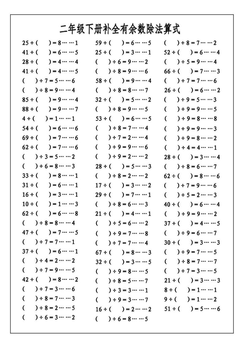 4f359e6c3cf85f63ea580778d46017eb