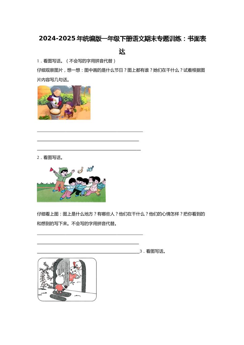 5070ee436079aaa01720d234b294026e