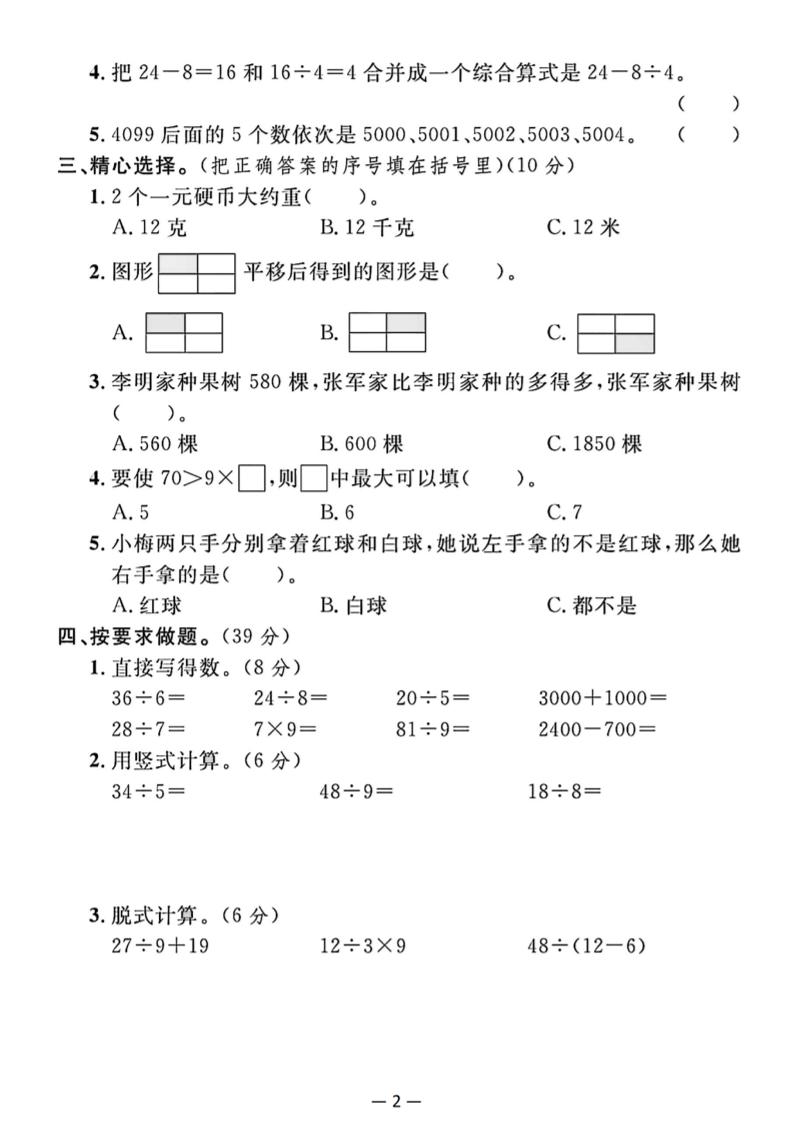 517a50aa80717e6a202a8e0d3d2be2bf