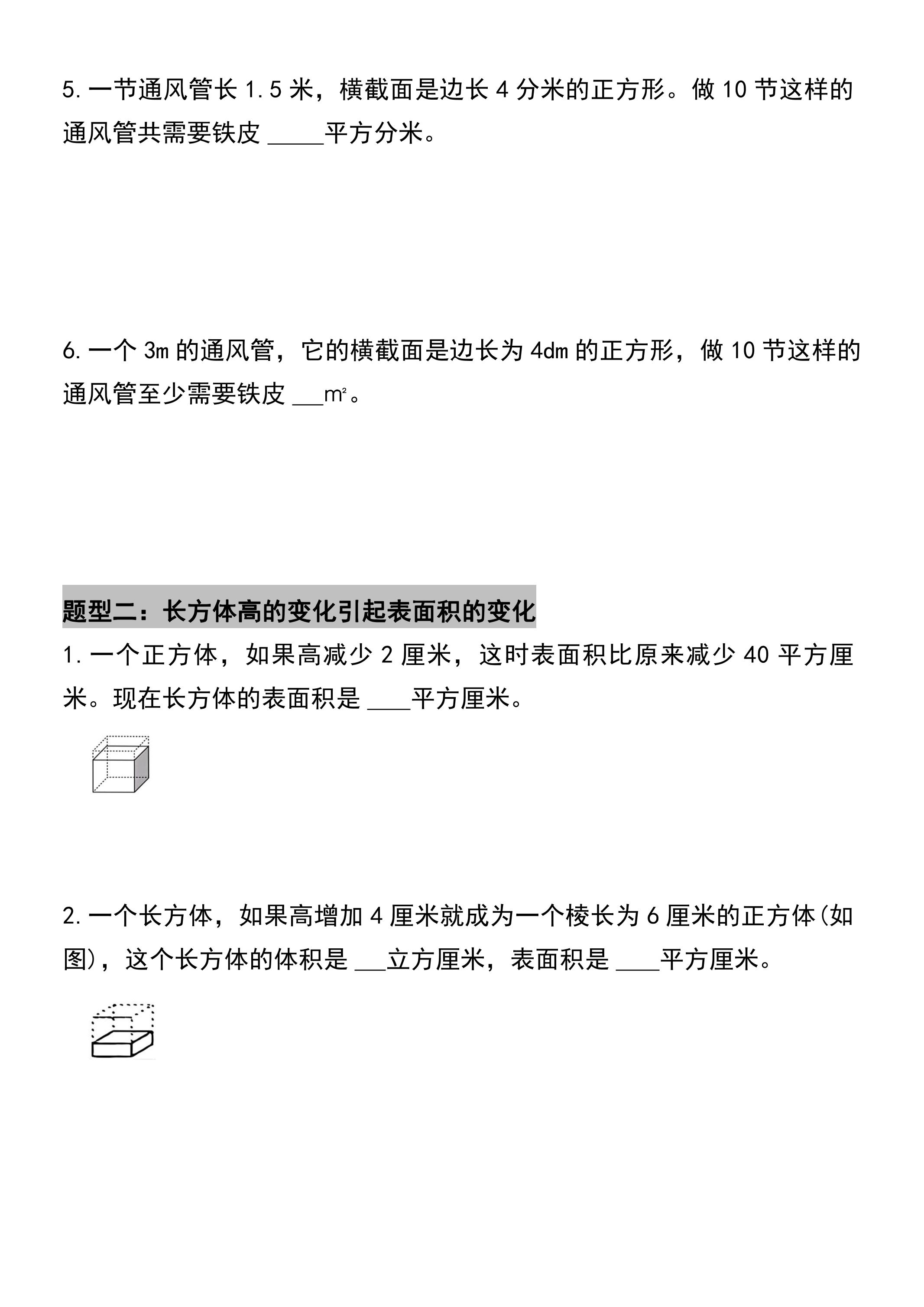 51a446d263ceb951be88811dd5c4e554