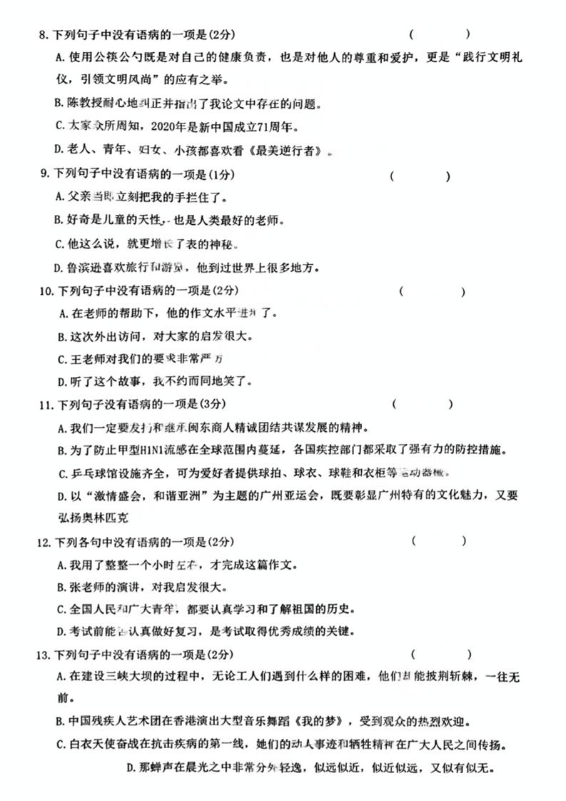 53976d6717d56a076de61b6880a253ed