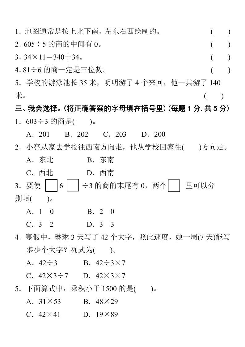 547c0071921a97b5377fbdf41eba8cc4