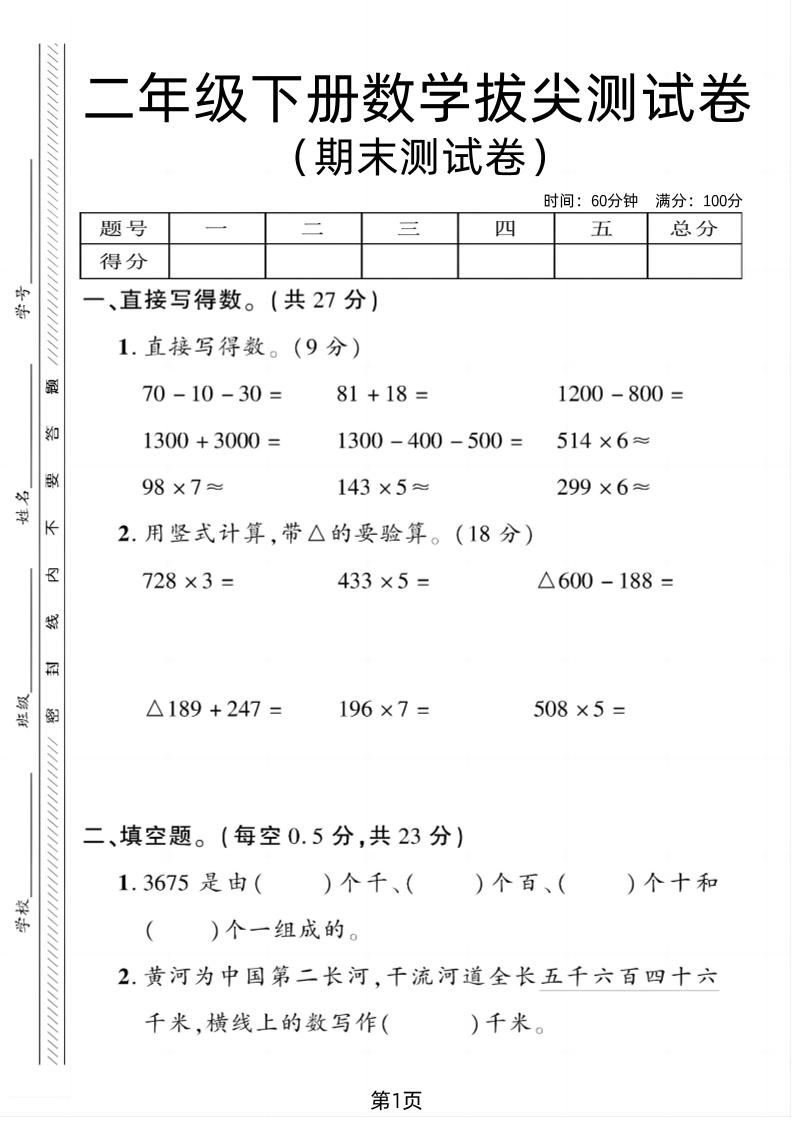 56ca143e29004bf1e60ec5fcc8e8a81b