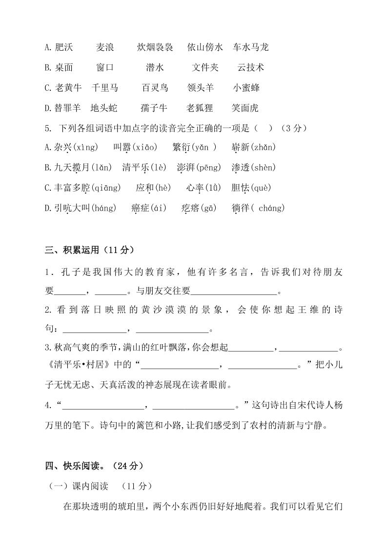 58b21e25508c1cfcdf56d513d2cc4e6f