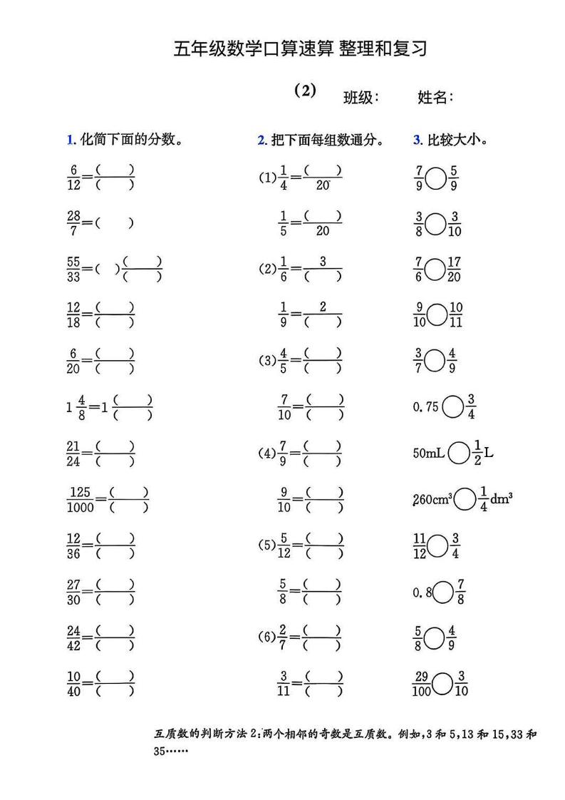 595709fa71f8b556e2fea9cc6d0e8c47