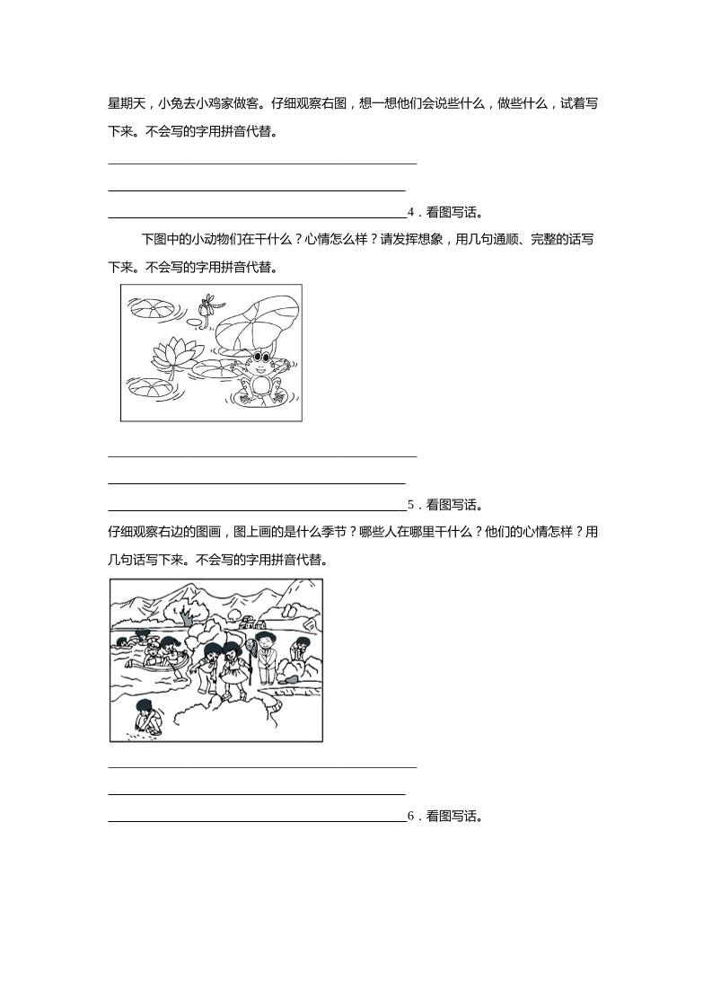 59b6e68fceabf0694ab69ddb84a9917f