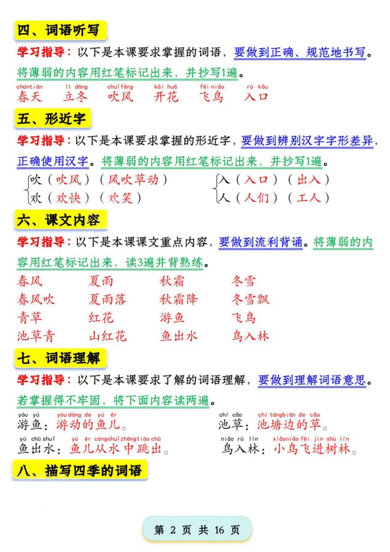 59ca3b3000d88b4549657ef5e08e1aec