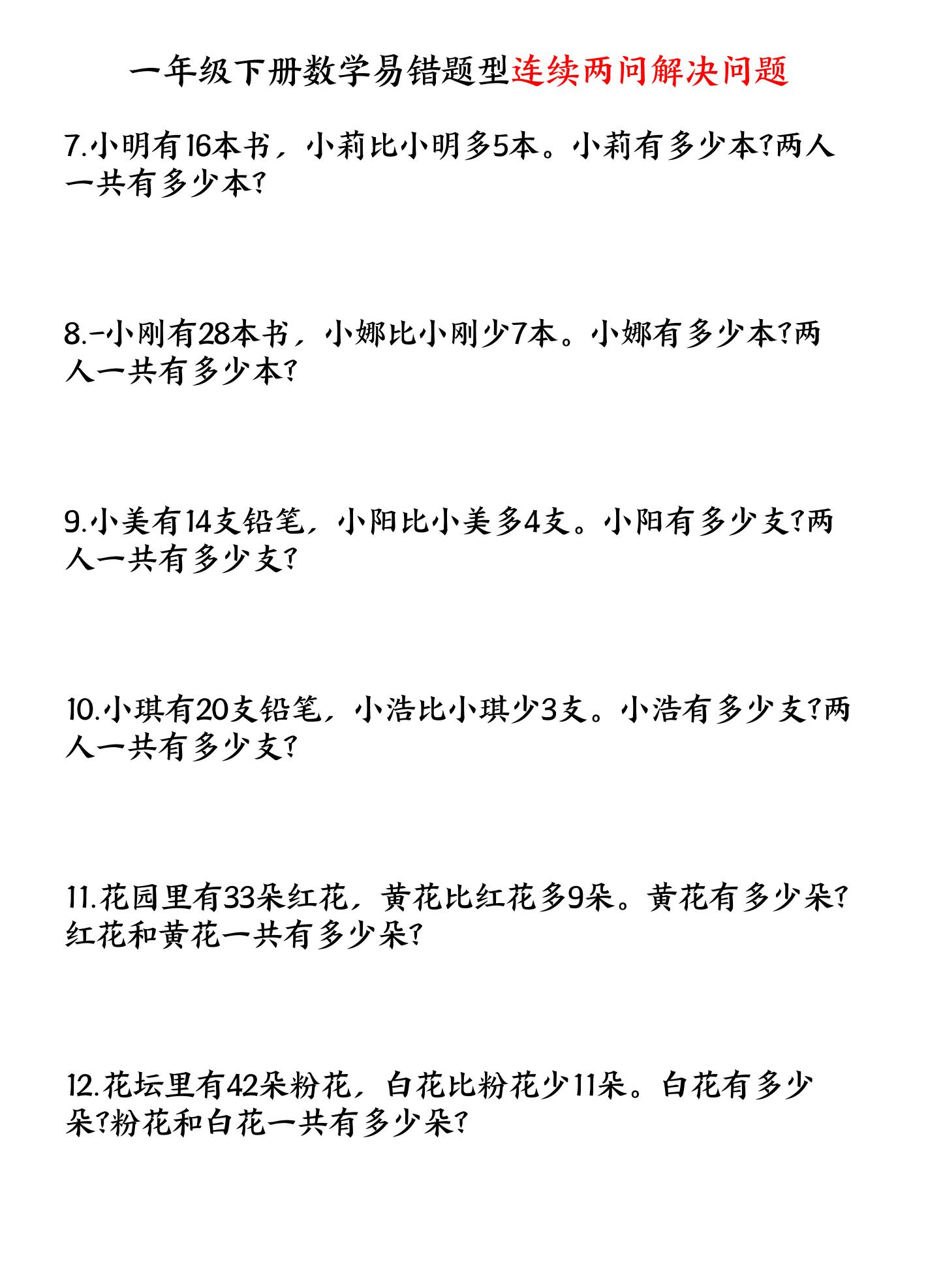 5b53b1cd0ac33903e6d1609ecd763a4a