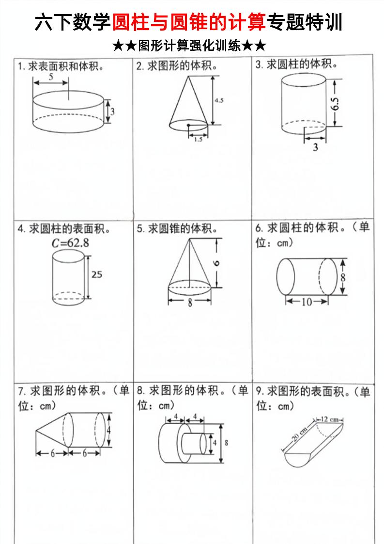 5c9e4755eb5f911ddf4bccb071f28ecc
