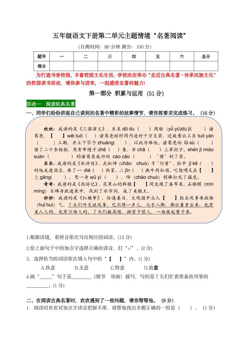 5e4484db8f84e85c959580b0d55ccd56