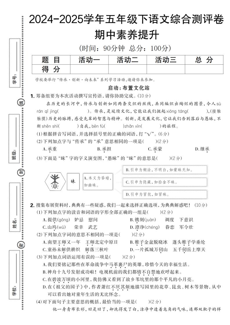 63474194e14e5ef2ede98928ee2ae8c1