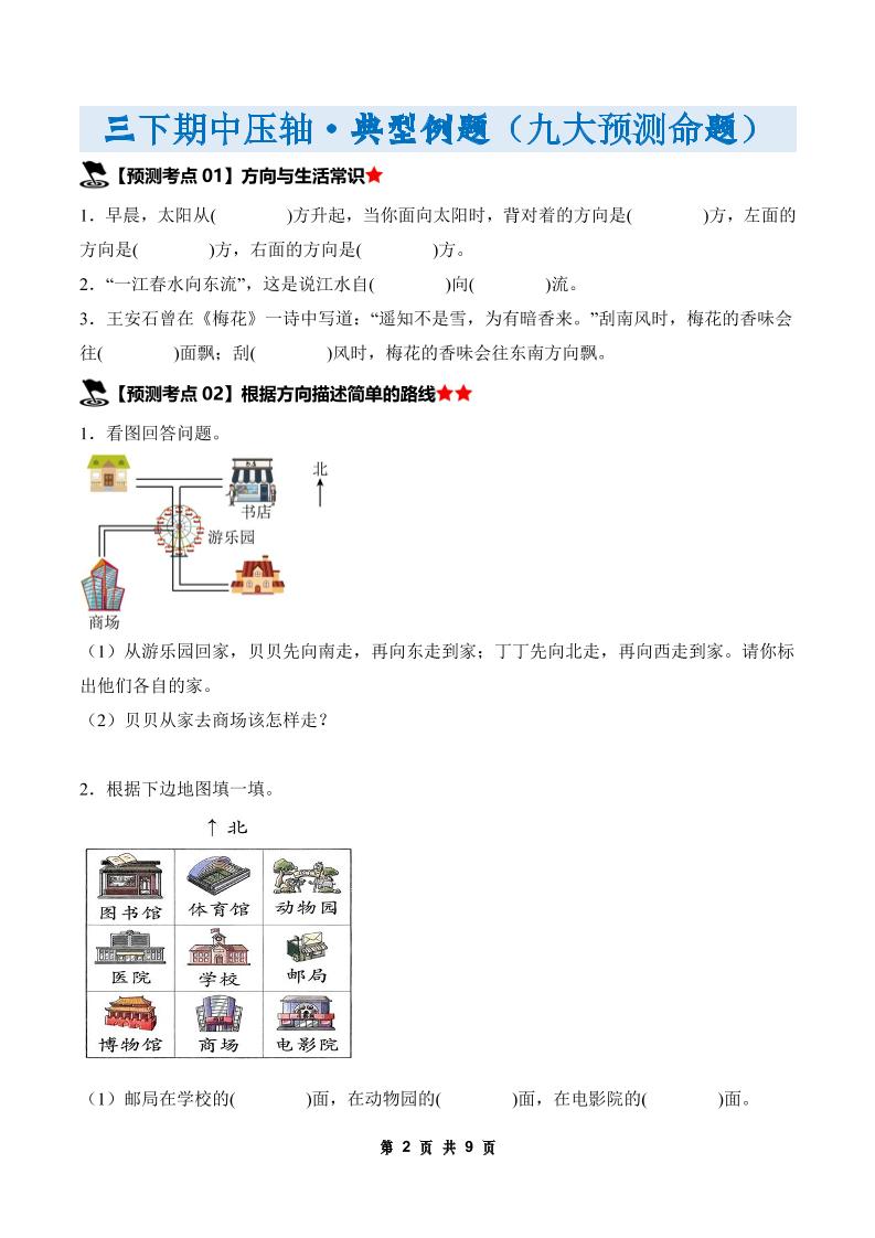 63f0c25c1b03f8167ddb2131c728ef1c