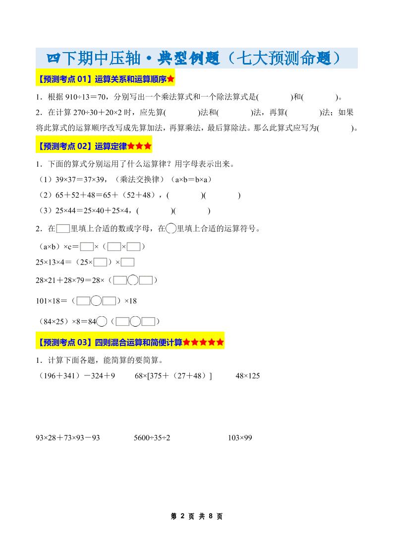63f5baf8a73c65d619a8c1a6f1eef329
