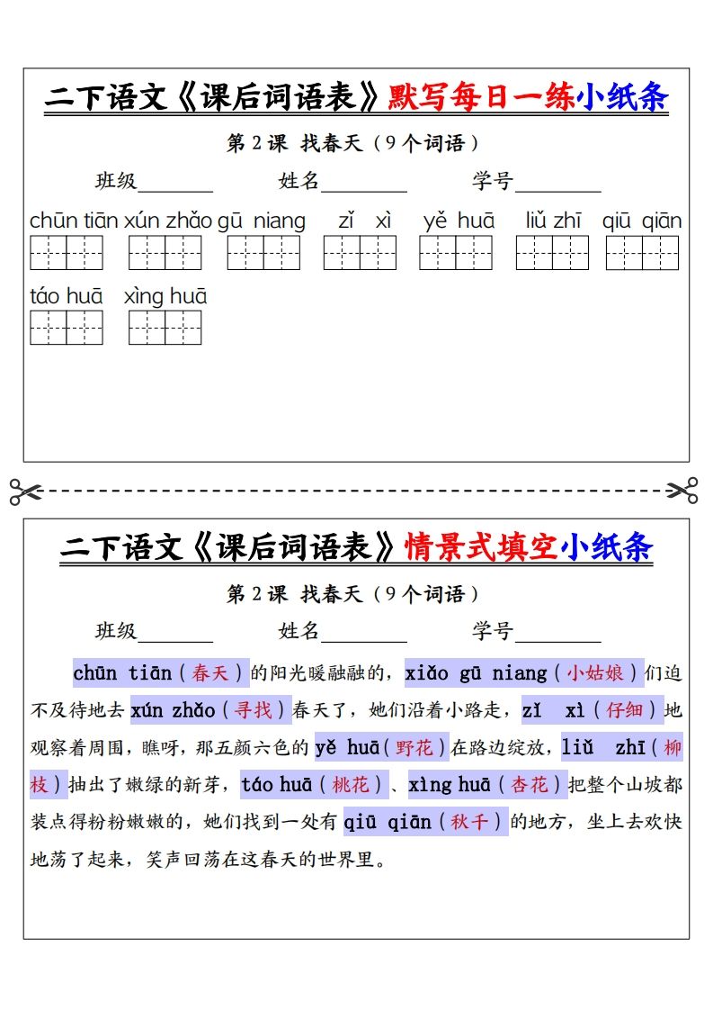 67c5ecab051948952ed909c7995c69a6
