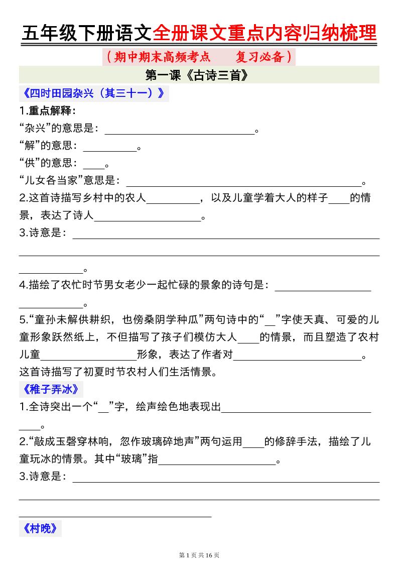 687fb854ffb9cce651f390c4464a3ba7