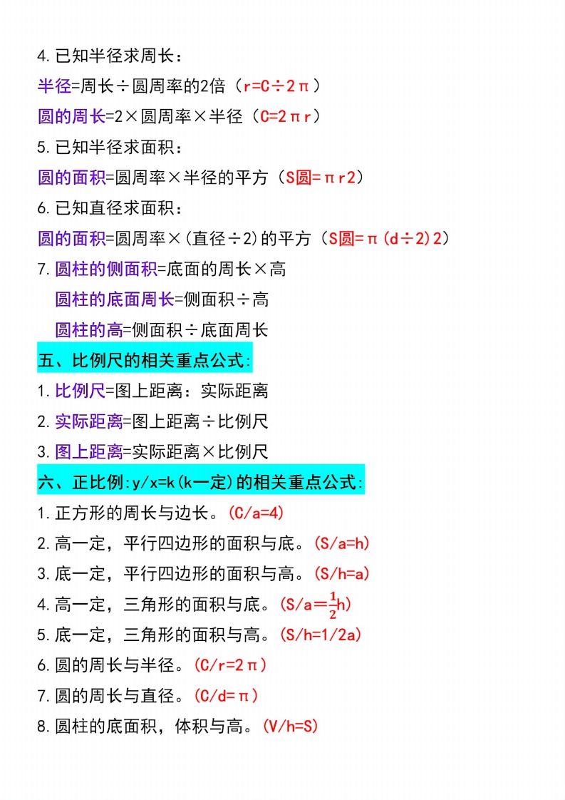 6a061a73f202f4d64213adf75501eb1b