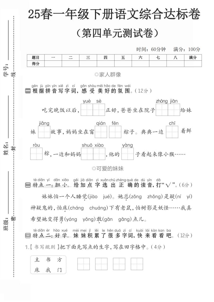 6b89f2636b79f484cf73059d03596b50