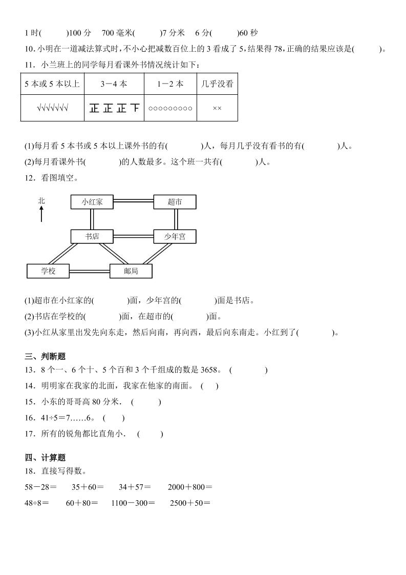 7129d2bf6b755c3ea9e6358395253621