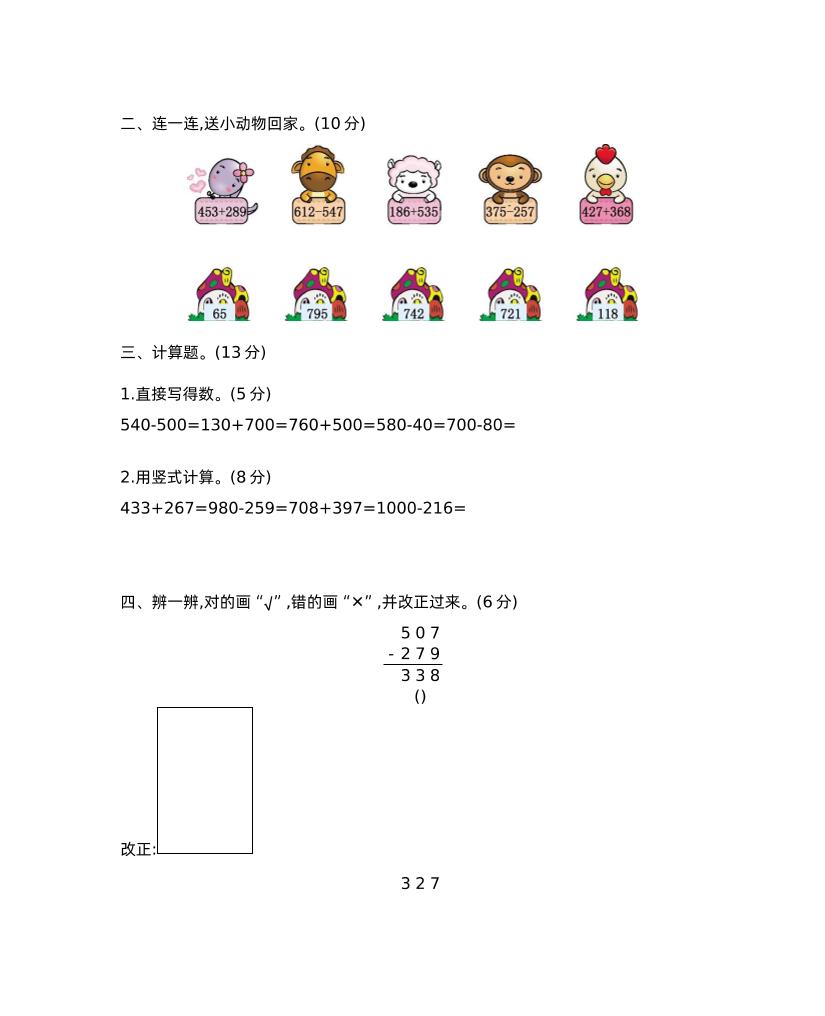 72b6cfa801928bd5326d0fac765b7215