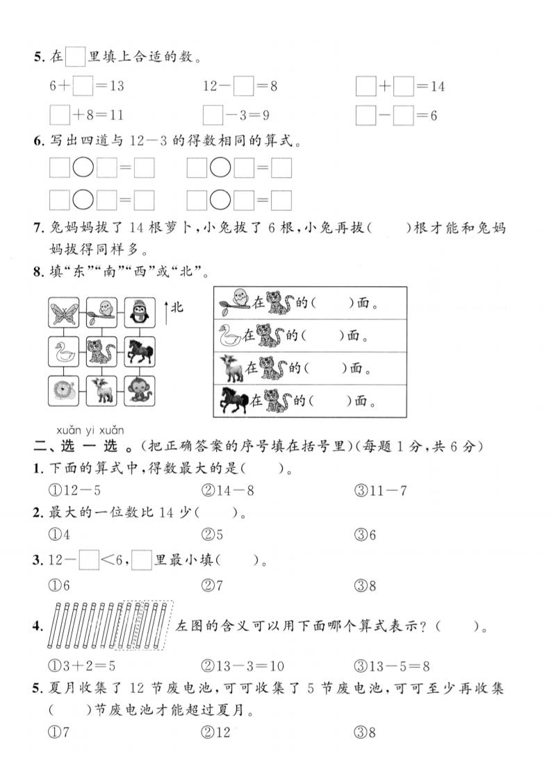 730f1f59a853eb1bc905bf92dbcad36c
