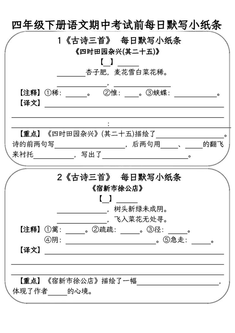 752fabbd57bb538f5f36ce8bc37664c3
