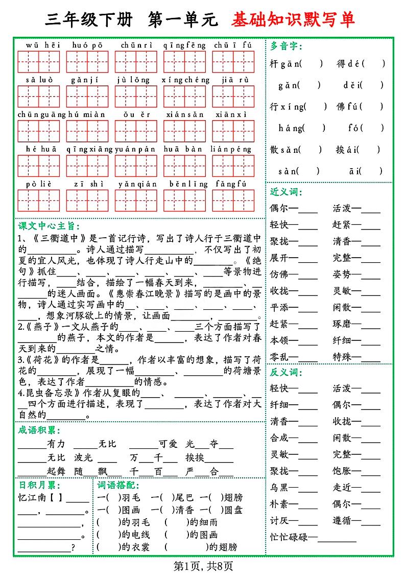 764fe2fae6957f8ebcfd3a59d92d0510