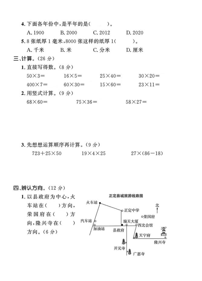 765c0138d386a416314d43541b883d62