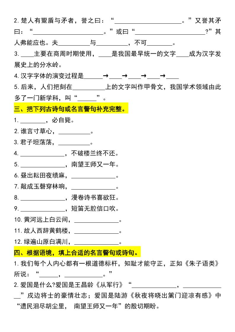 78c714d9dbc46979588d8f6bcaf07137
